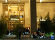 俄美乌日内瓦首日会谈结束 媒体称气氛紧张