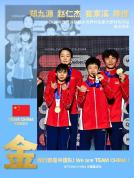 跳水世界杯中国队混团逆转墨西哥夺冠 小将立功逆转胜