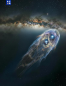 我国科学家在银河系边缘发现一对“双胞胎”