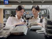 春运期间海南离岛免税购物金额近75亿元