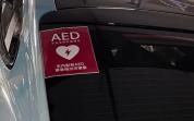为救心梗患者 砸私家车车窗取用AED 车主理解并支持