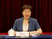 葛巧红任河北省委常委 履新重要岗位