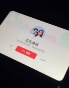 警方回应萝卜快跑集体故障 系统故障致乘客被困