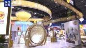 全球好物集结！消博会展品开始“上架”