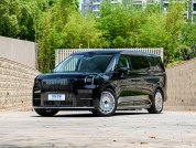 智界V9预售价39.98万元起 华为全栈技术加持