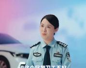 民警谈遇到过的“奇葩警情” 啼笑皆非的日常