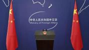 为侵略翻案必将被再押上历史审判台 重温东京审判意义重大