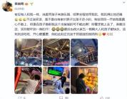 黄晓明带娃去游乐园 玩得比儿子还嗨 全程他带我玩