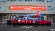 宜昌：看球和旅游都“可以有” 赛事带动文旅热潮
