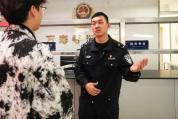 民警突然要请5天假 领导：这假必须批 救人是天职