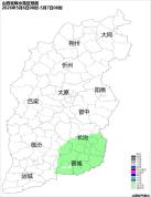 多地气温直奔30℃+ 天气将迎反转 假期后快速升温