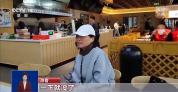 记者调查悬空寺景区乱象 黄牛倒票频现