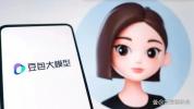 豆包收费后你会继续用吗 付费版本引争议