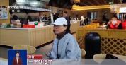 当地回应悬空寺景区乱象 黄牛倒票引关注