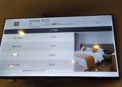 酒店回应开在公安局大院内 当地回应：系对外开放经营场所