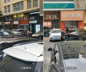 “开封灌汤包”旁现“开卦灌汤包” 店名相似引关注