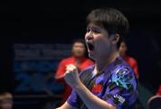 林诗栋3-0横扫约内斯库 国乒男团反超比分