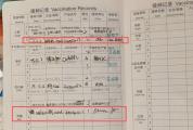 7月龄婴儿被重复接种两针疫苗 医务人员疏忽致错