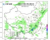 北方将迎今年首场高温 升温浪潮来袭