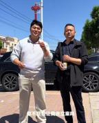 媒体：榴莲事件上热搜是一场普法 电商维权的艰难之路