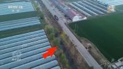 徐州提级调查非法排污事件 灌溉河道变臭水沟