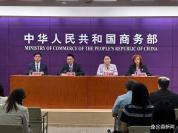 关键时刻中俄生意经变了 经贸合作展现新活力