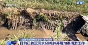 媒体评“不曝光不处理”：早干嘛去了？