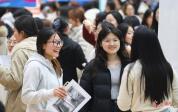 “百日行动”进校园 精准服务促就业