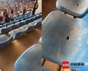 投诉演唱会座椅脏 游客遭文旅拉黑 官方沉默引发争议
