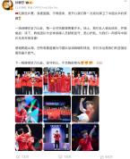 孙颖莎发文总结伦敦世乒赛：很开心再次捍卫女乒荣耀，感谢国乒球迷，下一程继续全力以赴