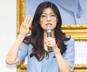 郑丽文谈访美：将阐明两岸和平决心 推动“和平繁荣之链”