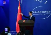 外交部回应伊朗局势 中方将继续劝和促谈