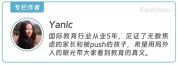 美国硕士留学骤降15%！国际生用脚投票放弃读研