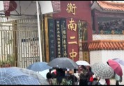学生跑步倒地不幸身亡 青春生命戛然而止