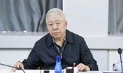 国安部原副部长高以忱被提起公诉！