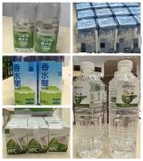 又5款送检椰子水疑似加水加糖 检测结果再引关注