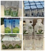 椰子水风波再起 多品牌回应 掺假争议持续发酵