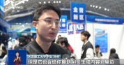 毕业论文将检测AIGC率 今后该如何界定使用边界？