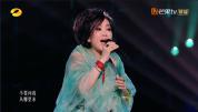 《歌手》收视率峰值在《橄榄树》 齐豫演绎经典夺冠
