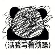 11岁男孩反复溃疡两年后查出心脏病 警惕隐藏的健康危机
