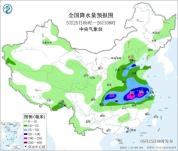 部分地区将有特大暴雨 多地暴雨灾害风险高