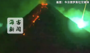 巧合同框!菲律宾一火山喷发时 流星从空中划过