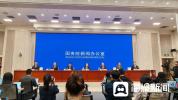官方:大力推进全民参保计划 健全就业地社保制度