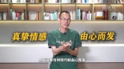《给阿嬷的情书》让深情打败流量 真诚创作触动共鸣