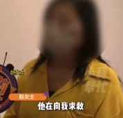男子脑梗女友想结婚被男方亲属拒绝：这个女人不简单，我相信国家不相信她！