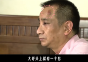 夫妻向同一人借钱丈夫被拒后怀疑妻子出轨 信任危机引发争执