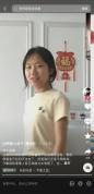 广西18岁女子下班后失联 家人焦急寻找中