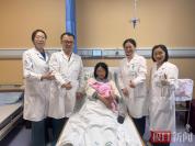 白血病孕妇成功分娩健康女婴 多学科协作创奇迹