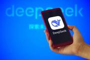 DeepSeek估值攀升至590亿美元 首轮融资约70亿