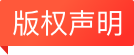 湖南消防员为高考生送祝福 愿你落笔生花